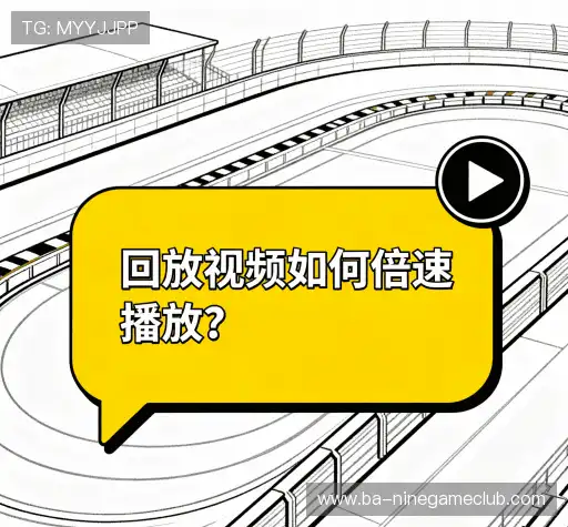 问题解答站